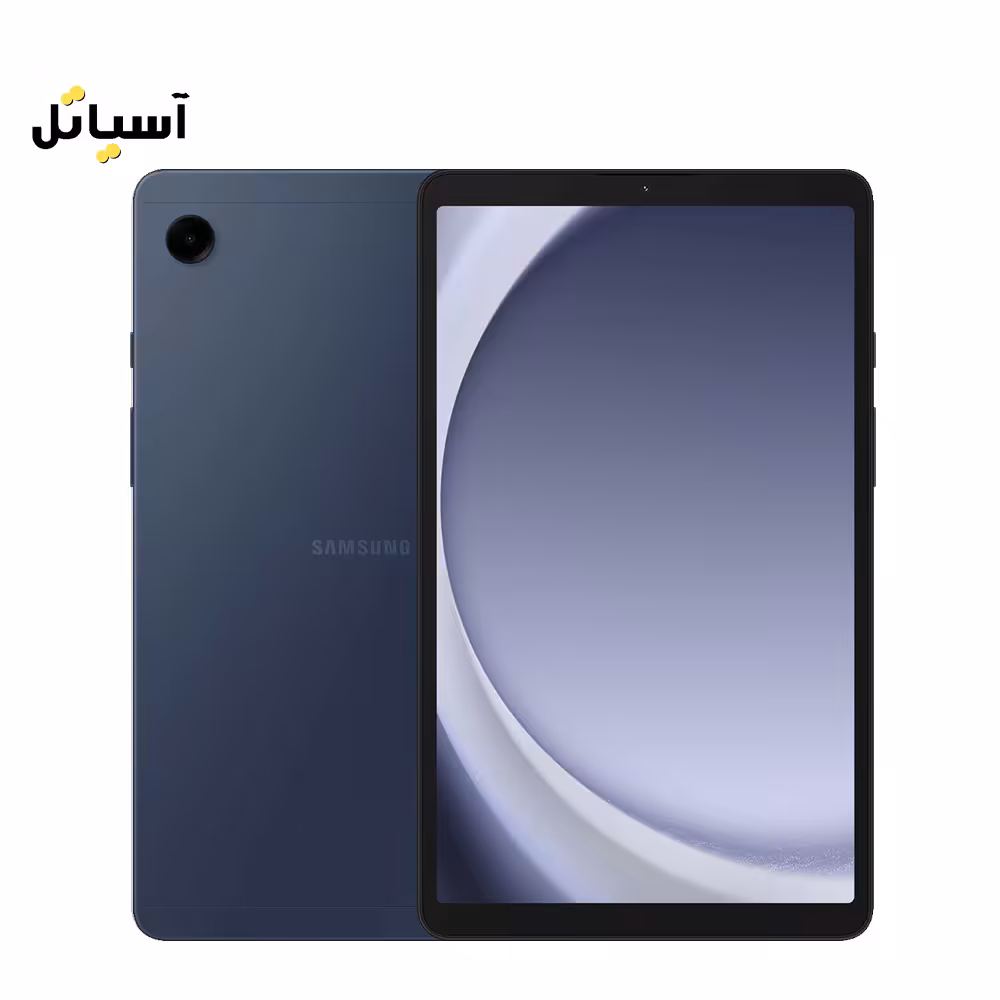 تبلت سامسونگ مدل Galaxy Tab A9 X115 حافظه 128 گیگابایت – رم 8 گیگابایت