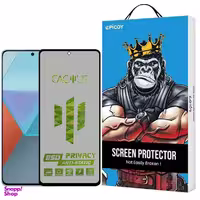 محافظ صفحه نمایش حریم شخصی اپیکوی مدل Cactus-ESD-Privacy مناسب برای گوشی موبایل شیائومی  Redmi Note 13 Pro 4G/5G /Note 13 4G/5G /Note 13R Pro