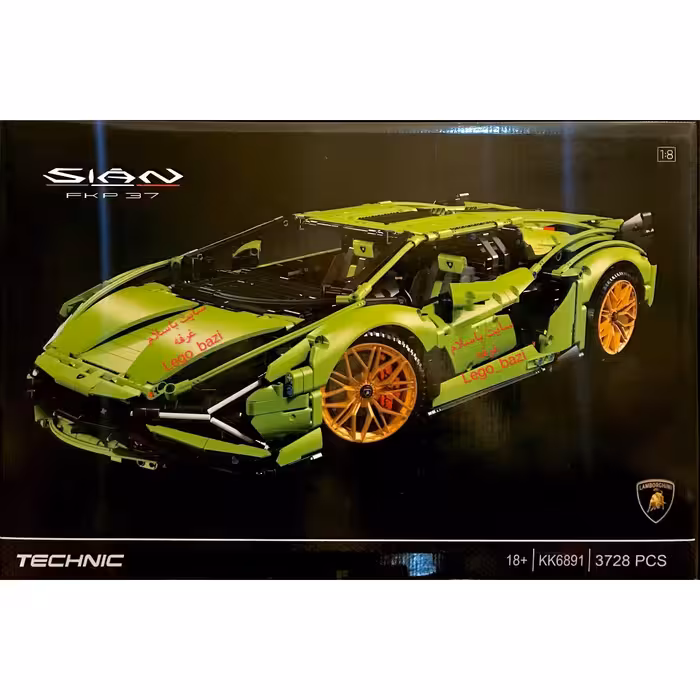 لگو لامبورگینی سری تکنیک برند چینی