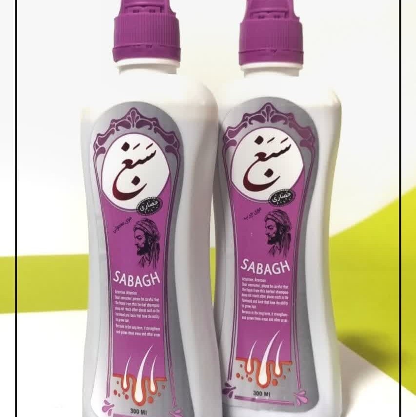 شامپو سبغ اصلی دوعددی (موهای چرب) 300گرمی(بهترین شامپوی مطرح گیاهی) ارسال رایگان