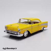 ماشین فلزی شورلت بل ایر  1957 زرد