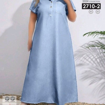 پیراهن لی کاغذی سایزبزرگ2710 موجودی سوال شود