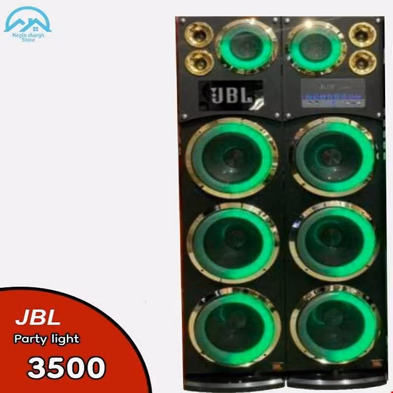 اسپیکر  حرفه ای جی بی ال مدل پارتی لایت 3500