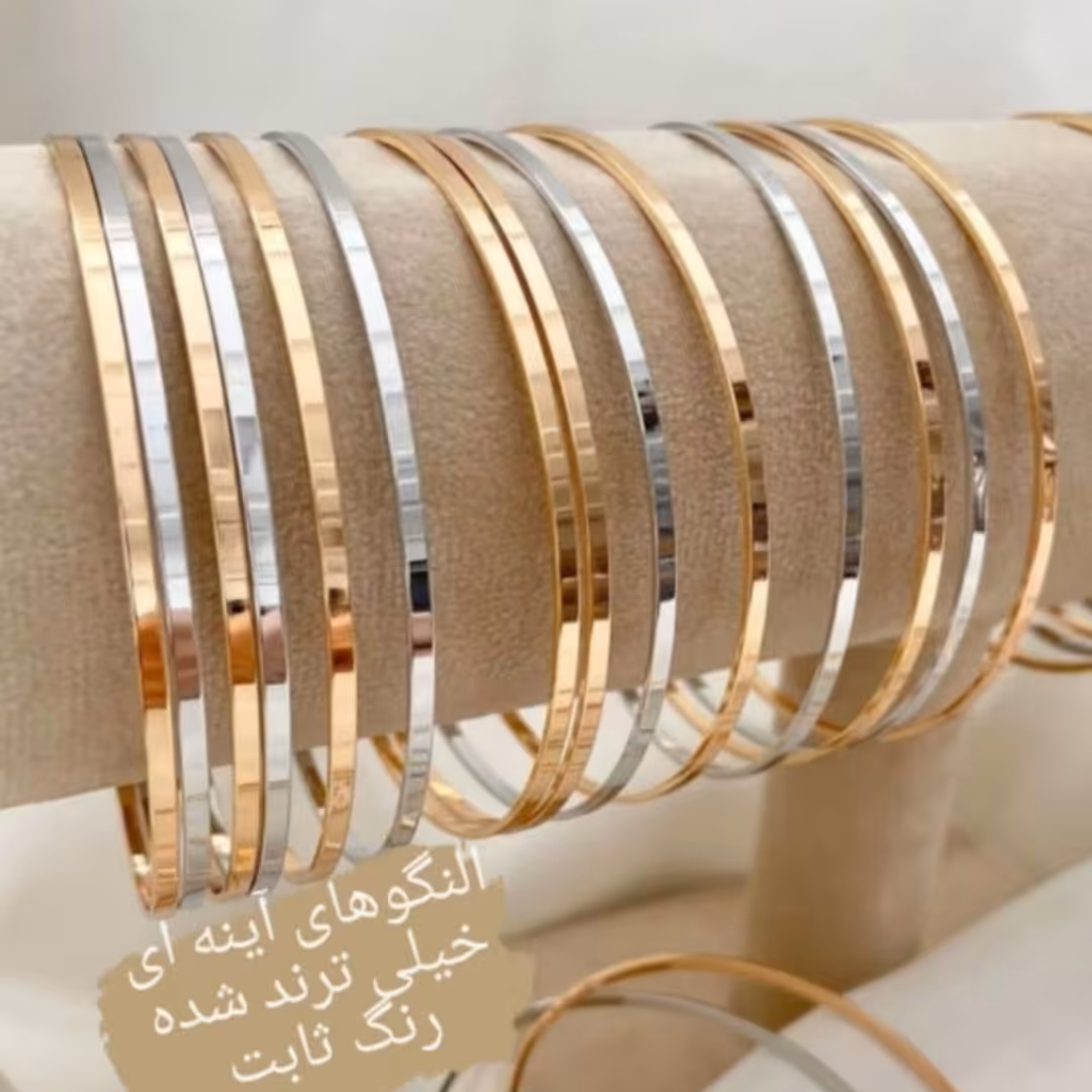 النگو آینه ای استیل رنگ ثابت آبکاری دوبل ضدحساسیت  قطر دومیل النگو ها فقط طلایی موجود  