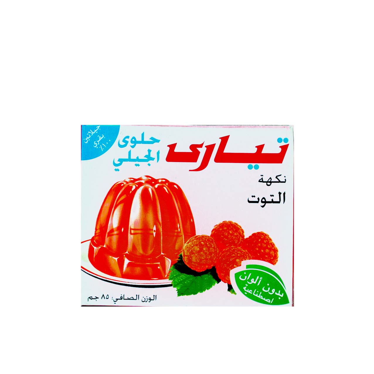 پودر ژله رزبری تیارا - tiara