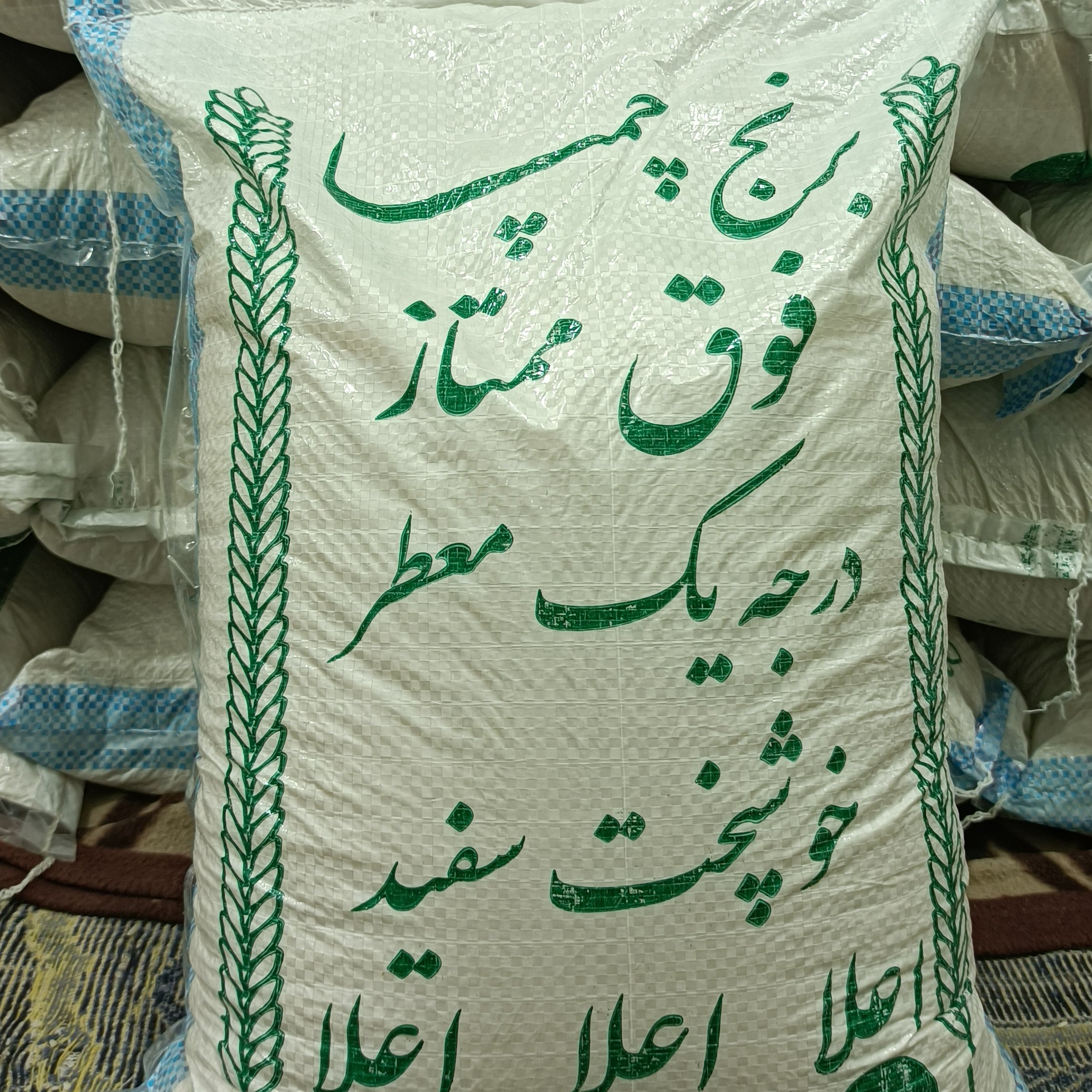 برنج عنبر بو خوزستان