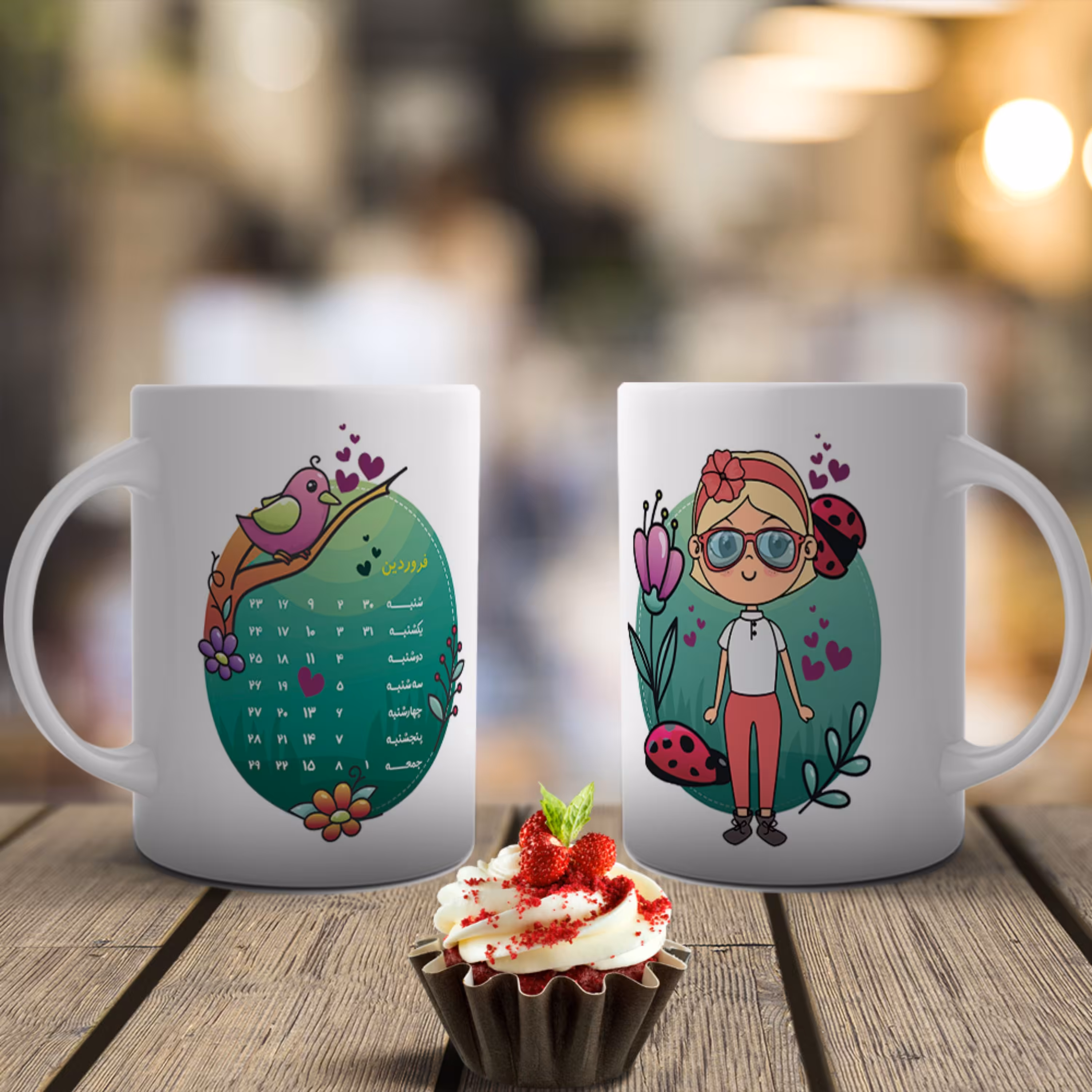 ماگ تولد فروردین- 01