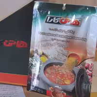 مکمل دیزی ( آبگوشت ) عصاره گوشت