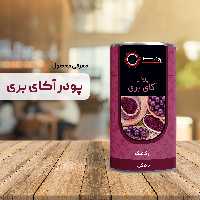 پودر آکای بری برند پودرینو (50 گرمی)