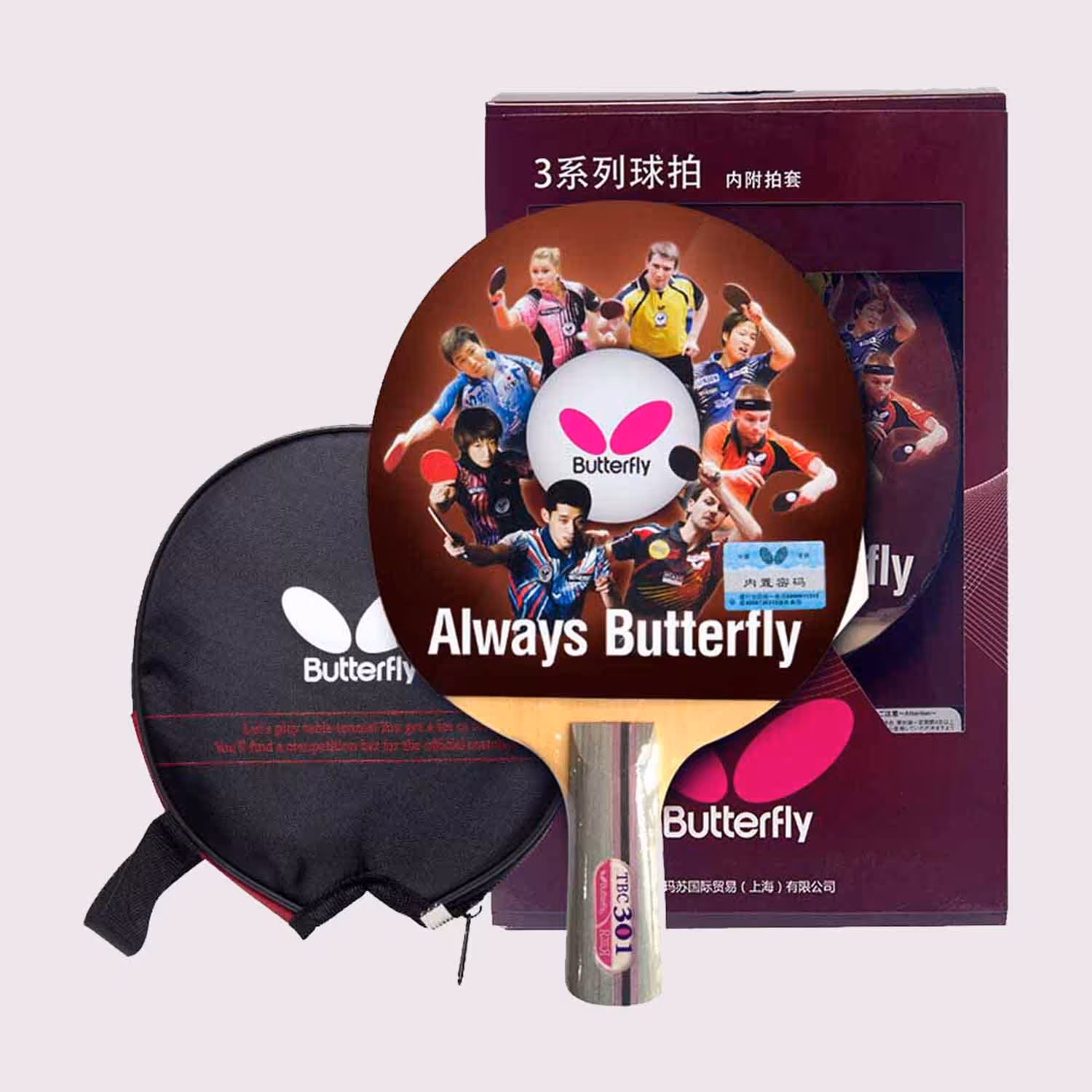 راکت پینگ پنگ butterfly