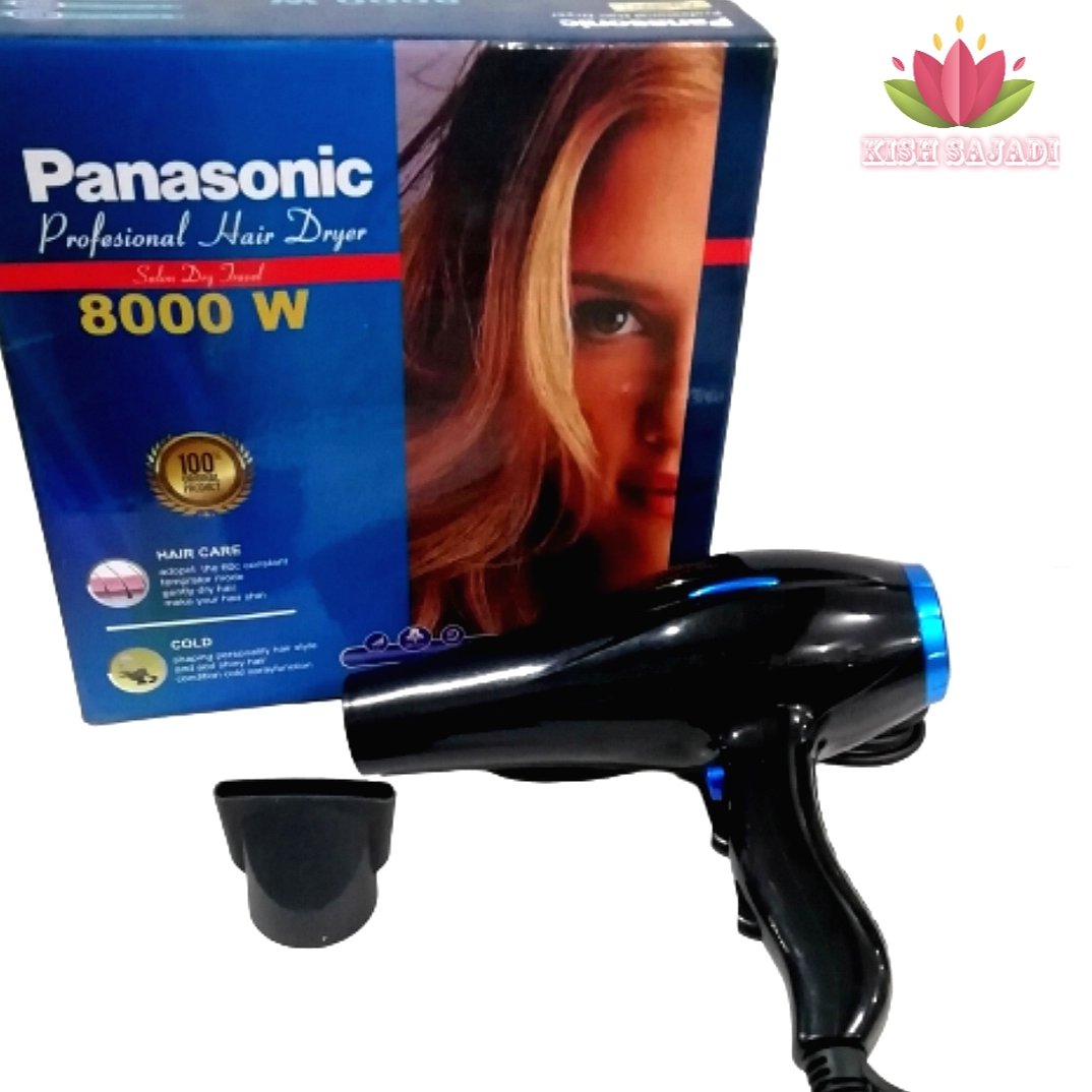 سشوار 8000 وات پاناسونیک با پرتاپ باد گرم و سرد قوی