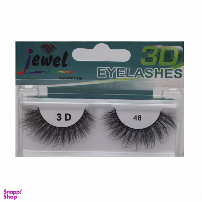 مژه مصنوعی جویل (Jewel) مدل 3D کد 48