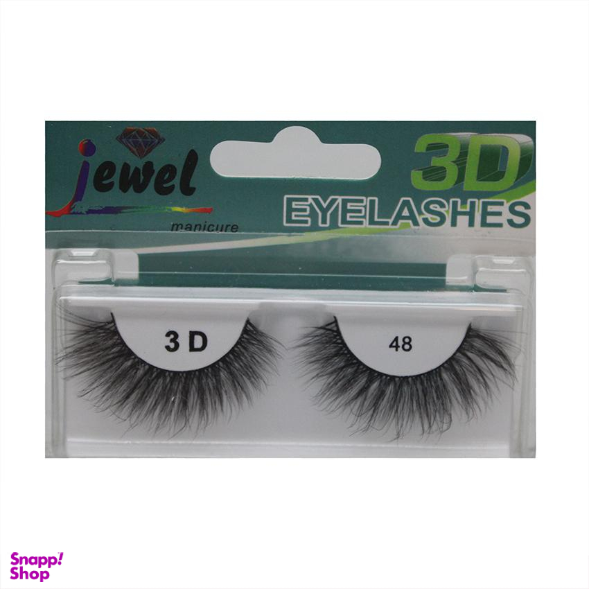 مژه مصنوعی جویل (Jewel) مدل 3D کد 48