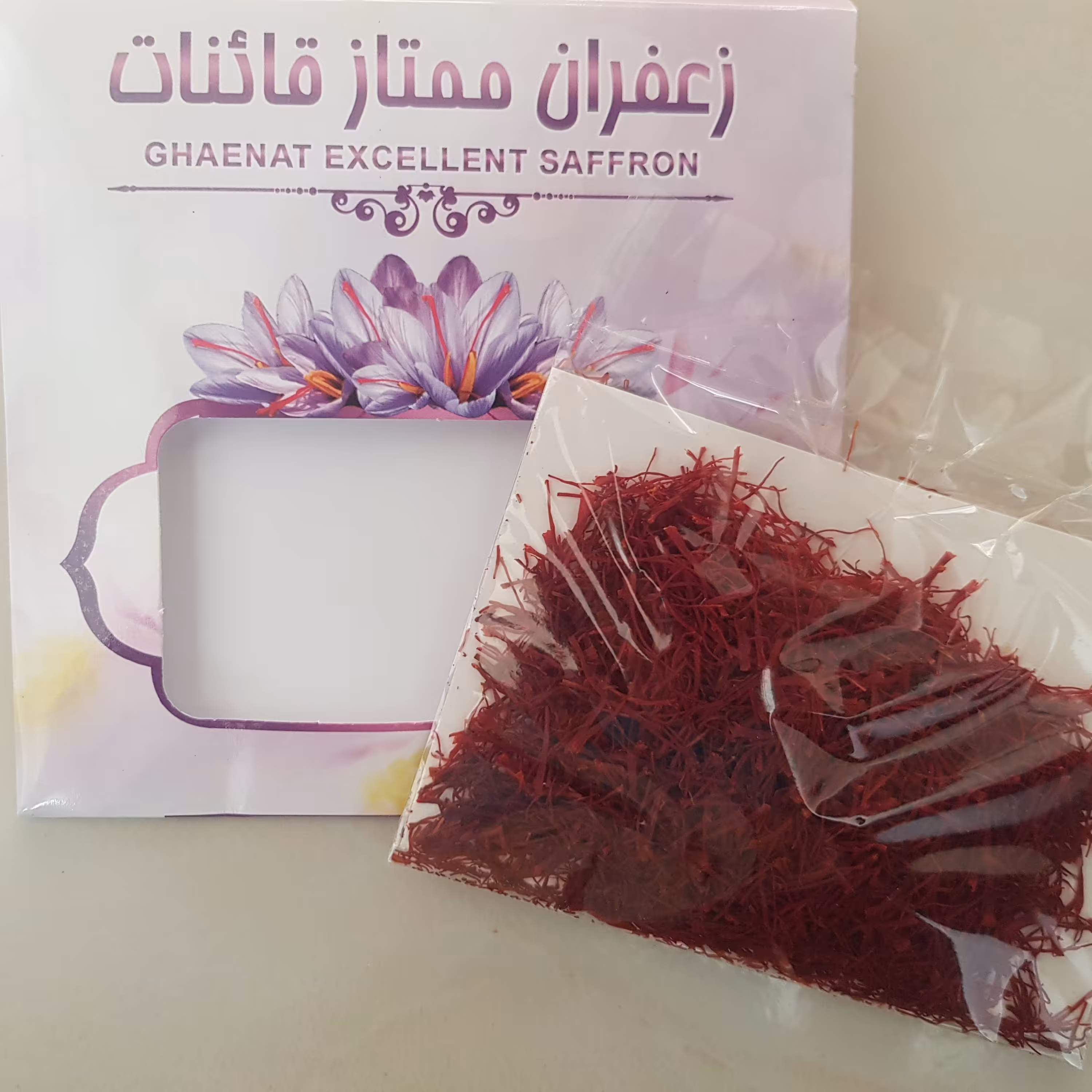 زعفران یک مثقالی ممتاز قائنات