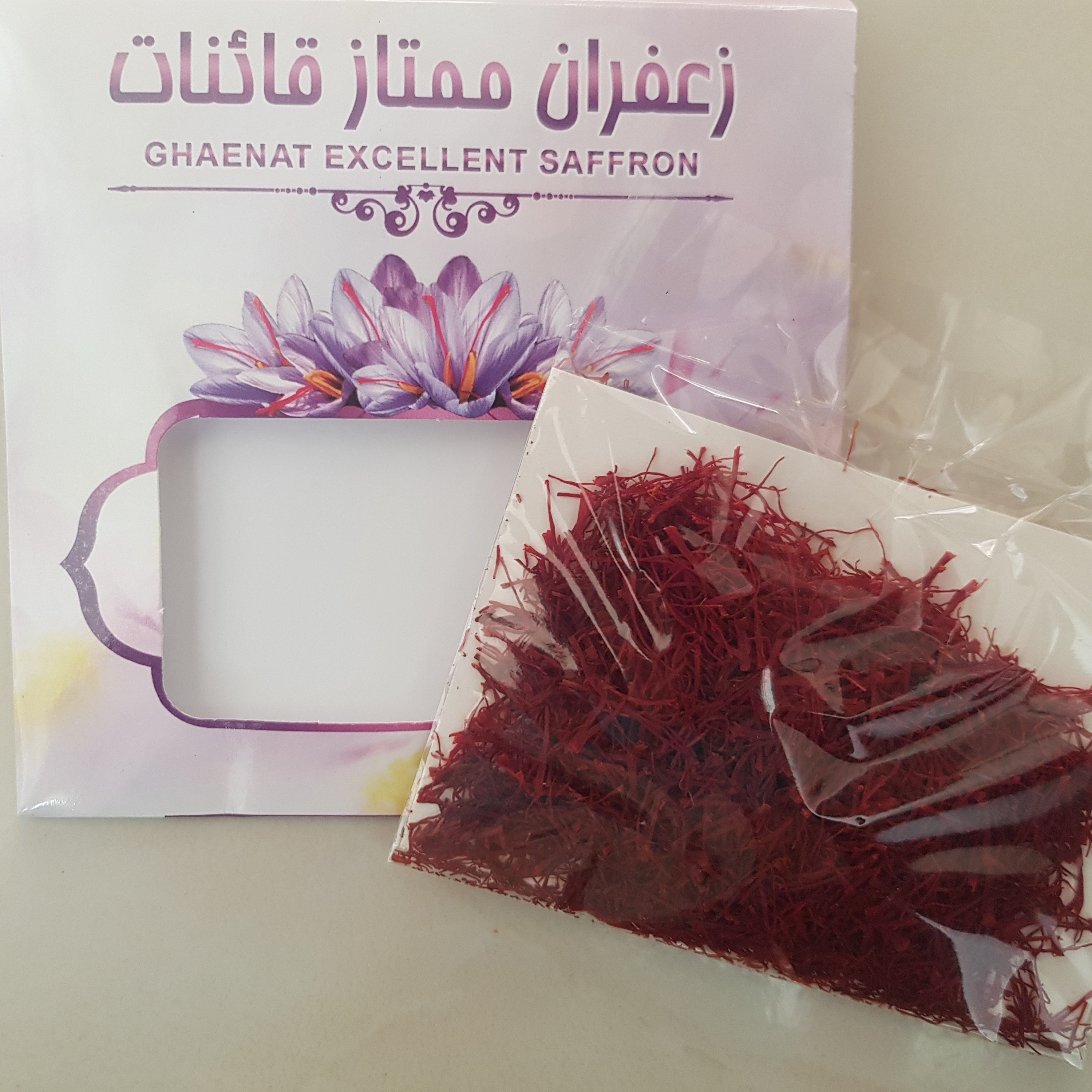 زعفران یک مثقالی ممتاز قائنات