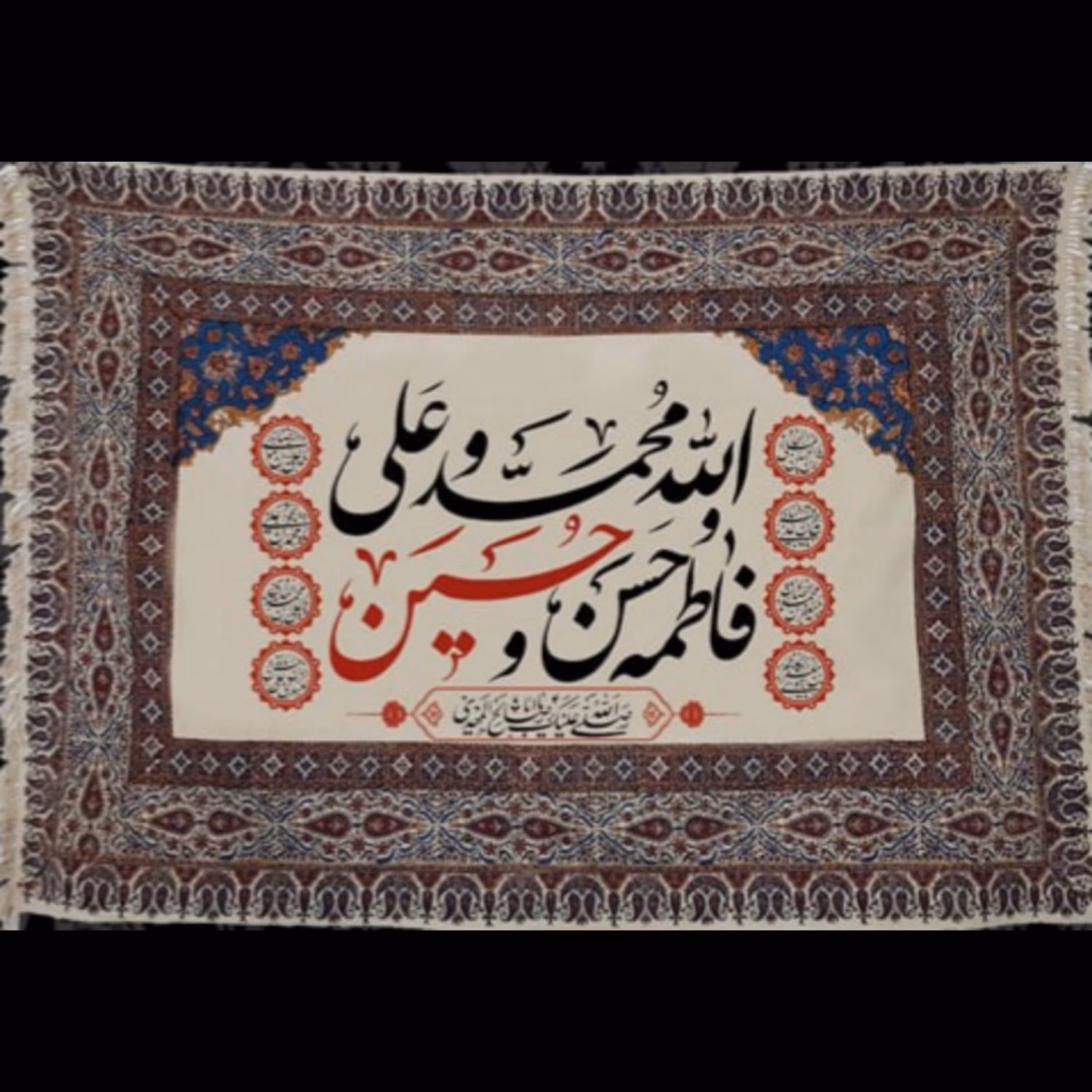 کتیبه قلمکار طرح شماره 3