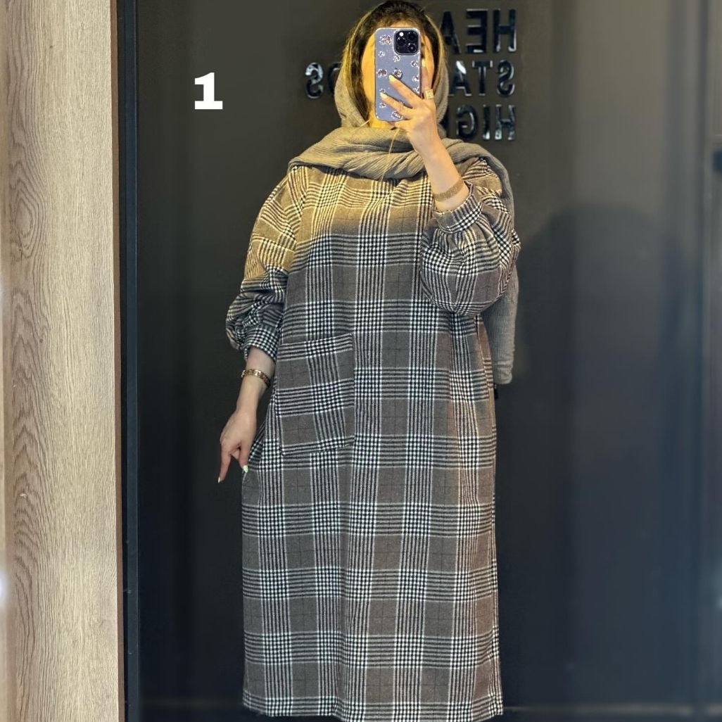کفتان پشمی