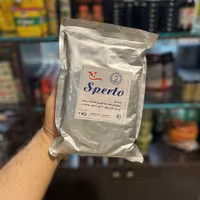 عصاره گوشت اسپرتو 1 کیلوگرم