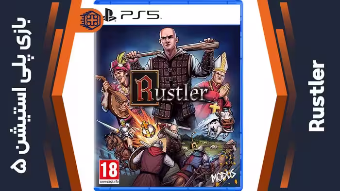 دیسک بازی Rustler – مخصوص PS5