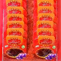 زعفران ممتاز نیم مثقالی پگ 20 تایی