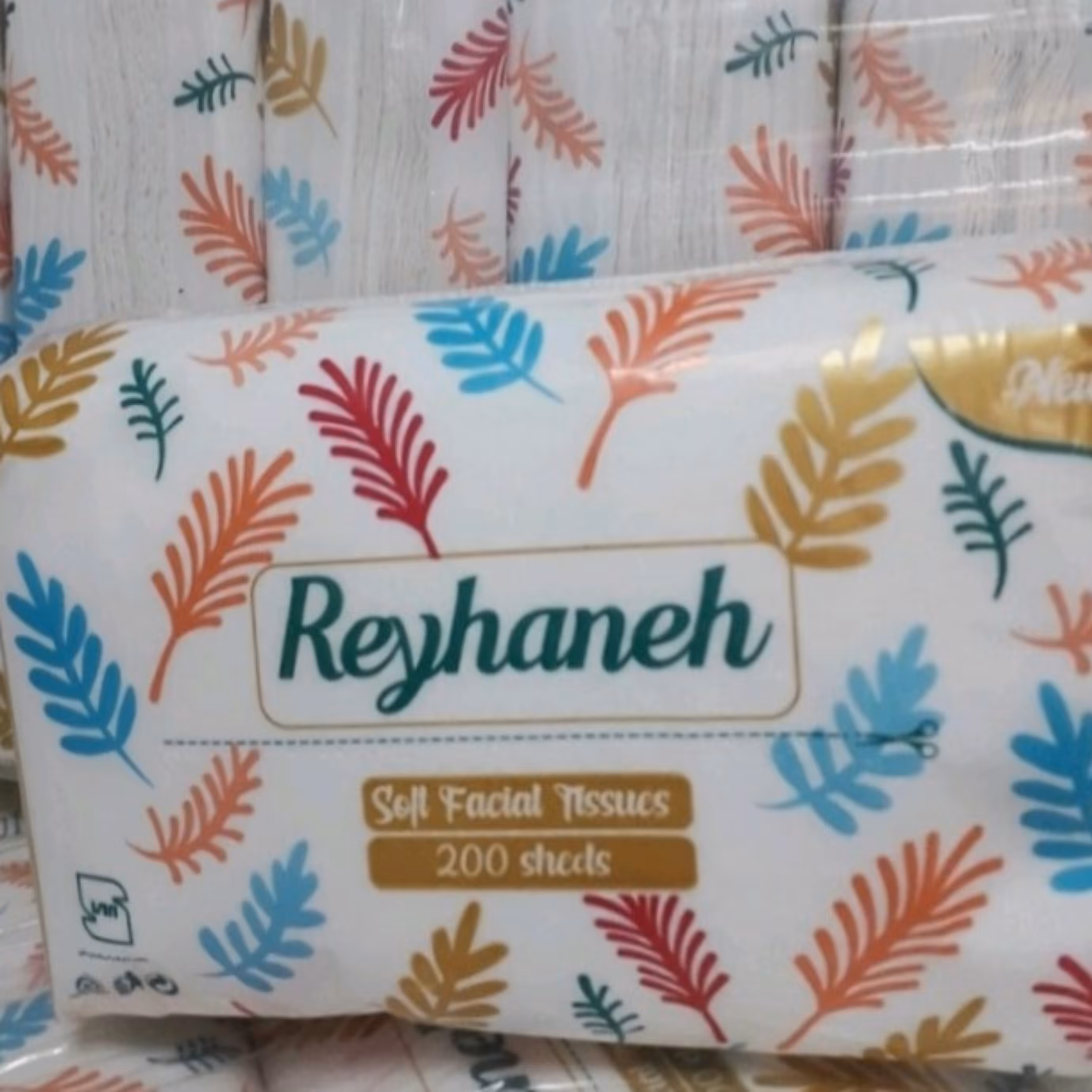 دستمال کاغذی 200 برگ