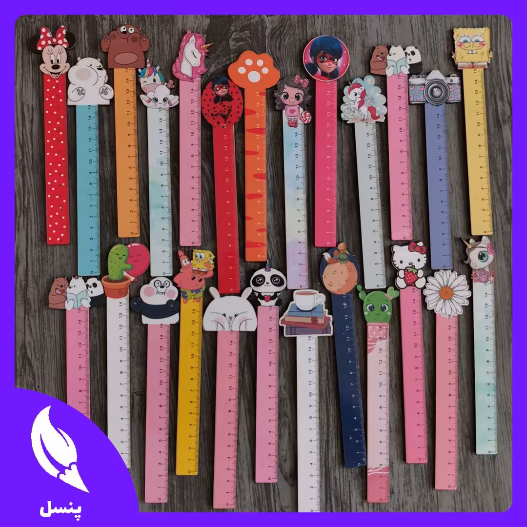 🐻‍❄️ خط‌کش چوبی فانتزی 🐻‍❄️
