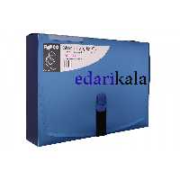 باکس بایگانی STG-08 پاپکو