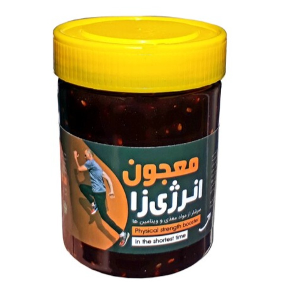 معجون انرژی زا مولتی ویتامین خرما ، شیره ، ارده ، زنجبیل ، کنجد و ...