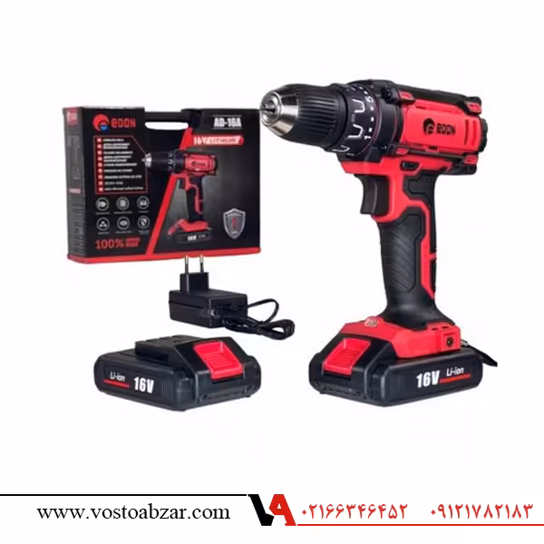دریل پیچ گوشتی شارژی 16 ولت دو باتری ادون مدل AD16A