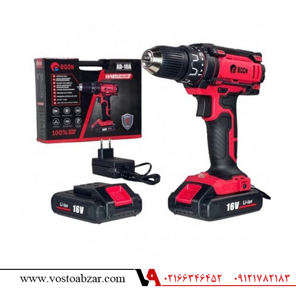 دریل پیچ گوشتی شارژی 16 ولت دو باتری ادون مدل AD16A