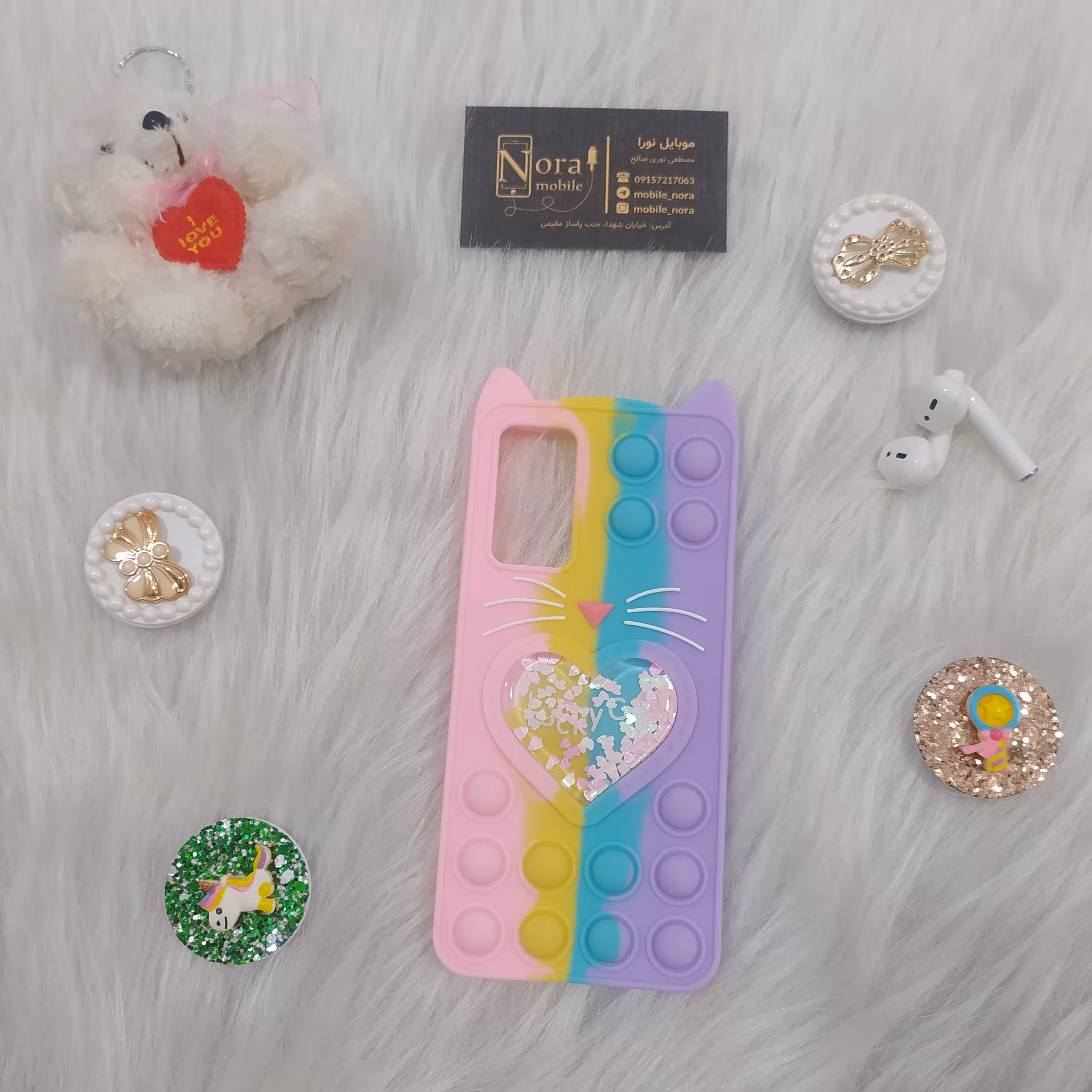 گارد note 11 pro 4g پاپیتی رنگین کمان کیفیت عالی 