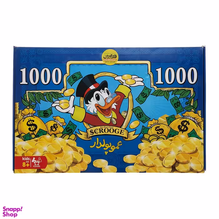 بازی فکری فکرآوران (Fekravaran) مدل عمو پولدار