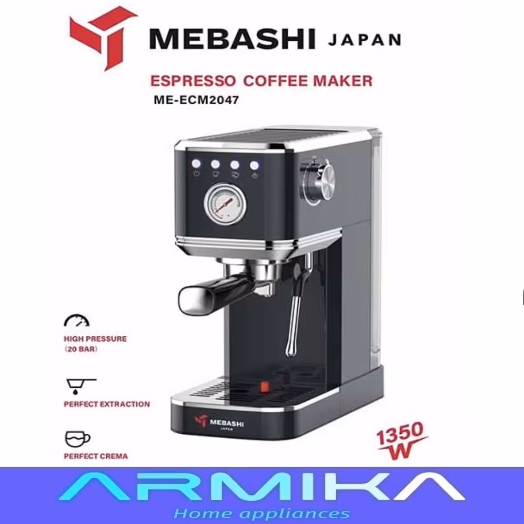 اسپرسوساز مباشی مدل ECM2047 مشکی

