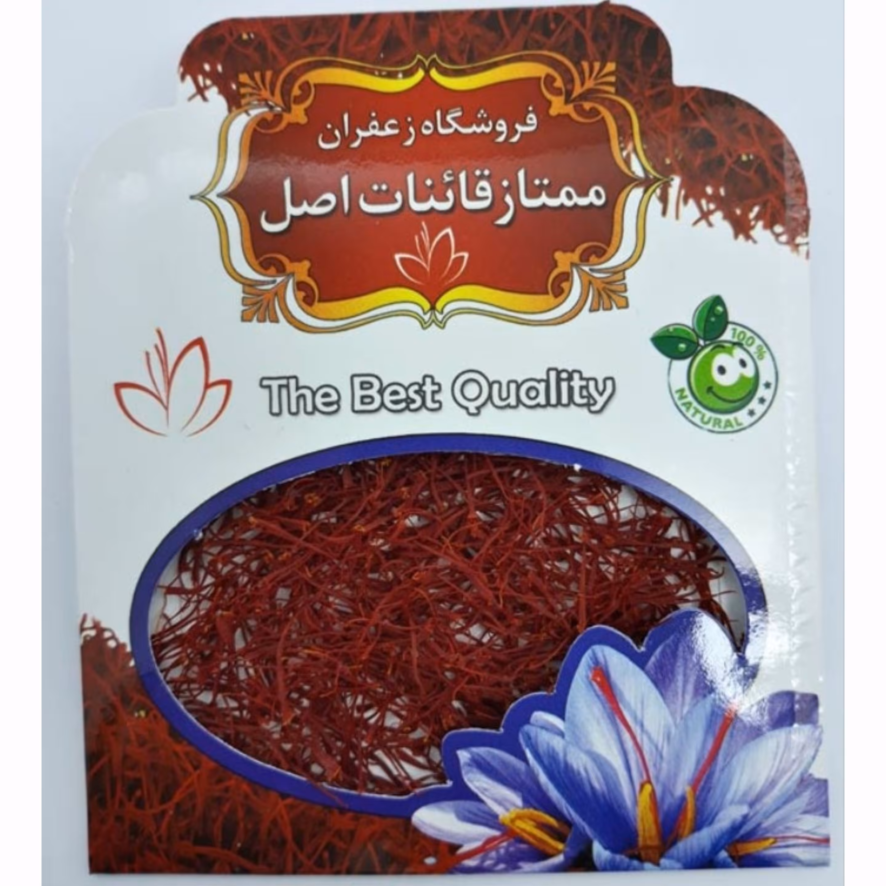 زعفران سرگل شکسته  (نرمه) 4 گرمی  مستقیم از کشاورز