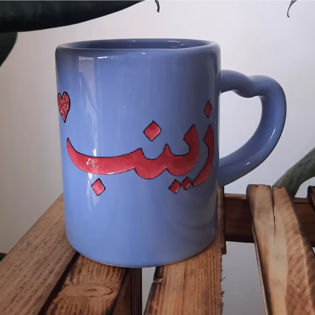 ماگ اسم دخترونه فانتزی  ویترای 