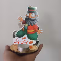 استند چوبی عمو نوروز - جا شمعی عمو نوروز - استند جا شمعی عمو نوروز 