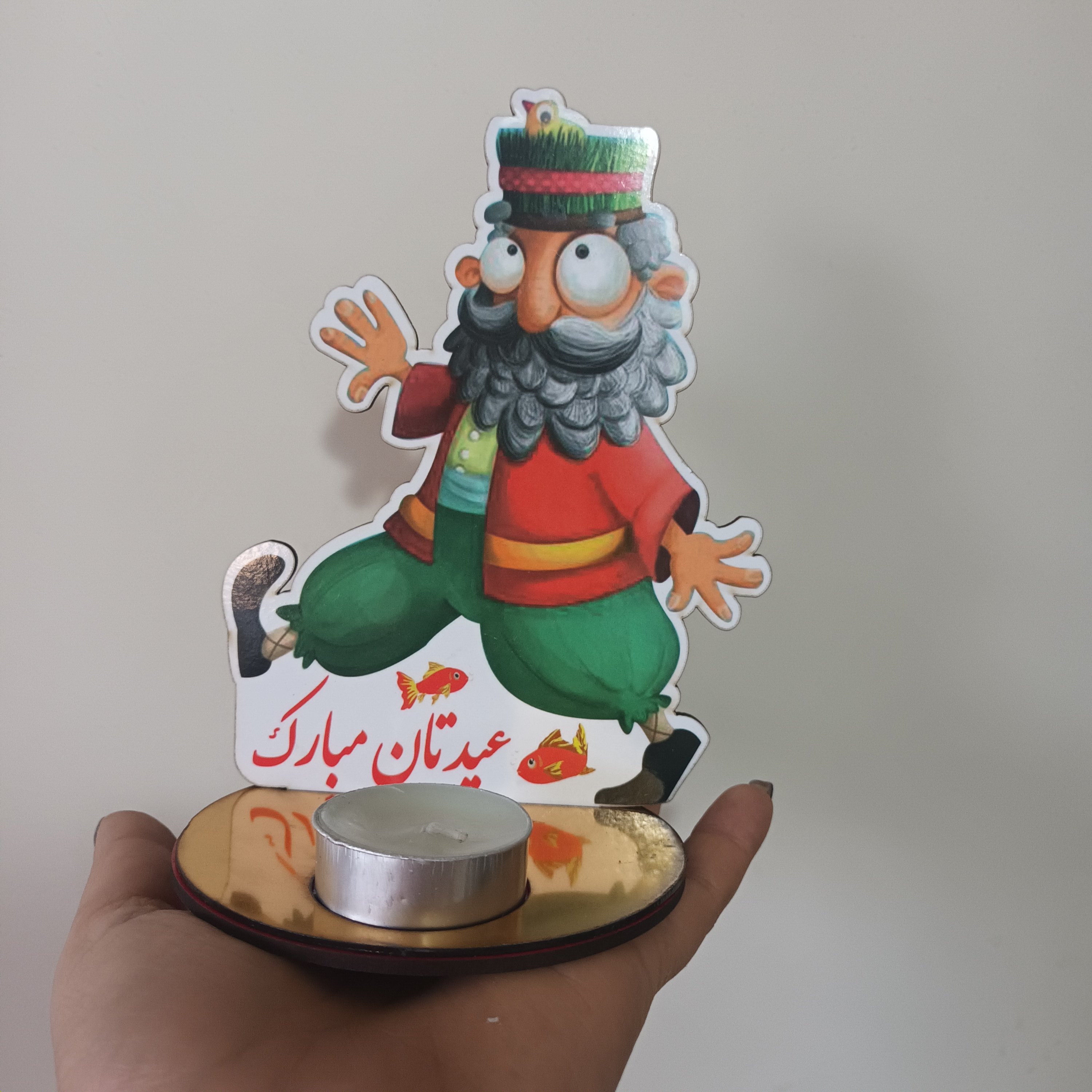 استند چوبی عمو نوروز - جا شمعی عمو نوروز - استند جا شمعی عمو نوروز 