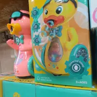 جوجه اسباب بازی باتری خور اسباب بازی بچه گانه دخترانه پسرانه 