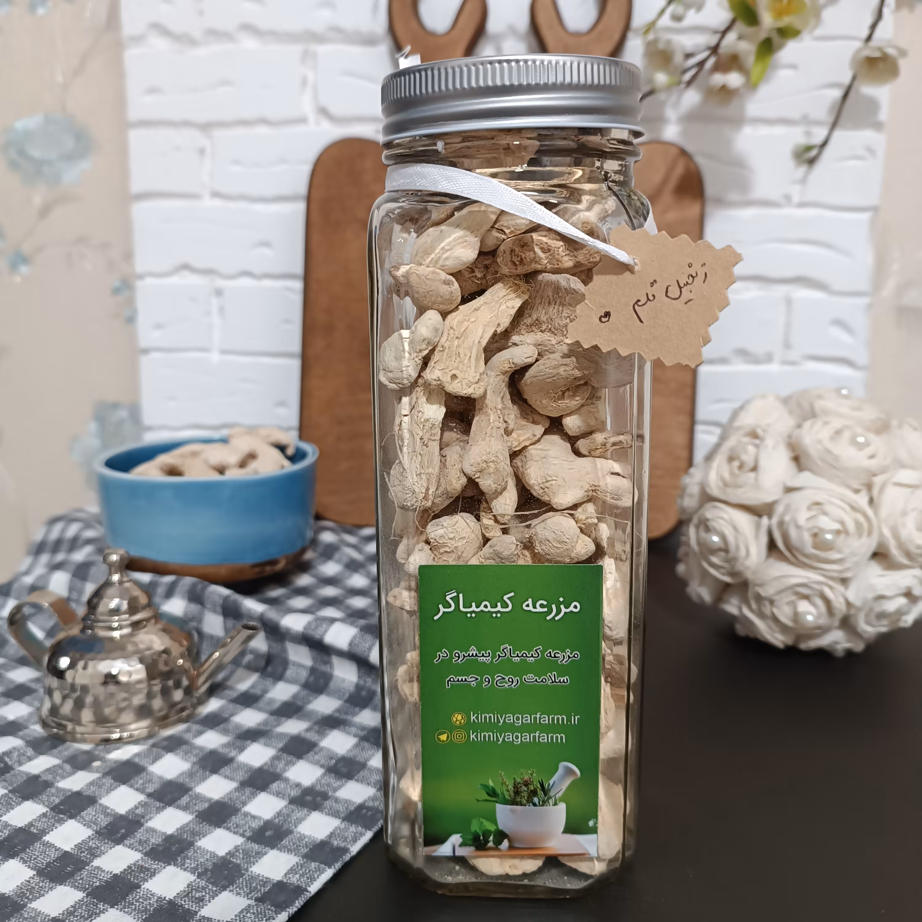 زنجبیل قلم اعلاء 300گرمی ظرف شیشه ای 