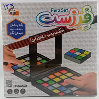 بازی فکری فرزست 9 سال به بالا