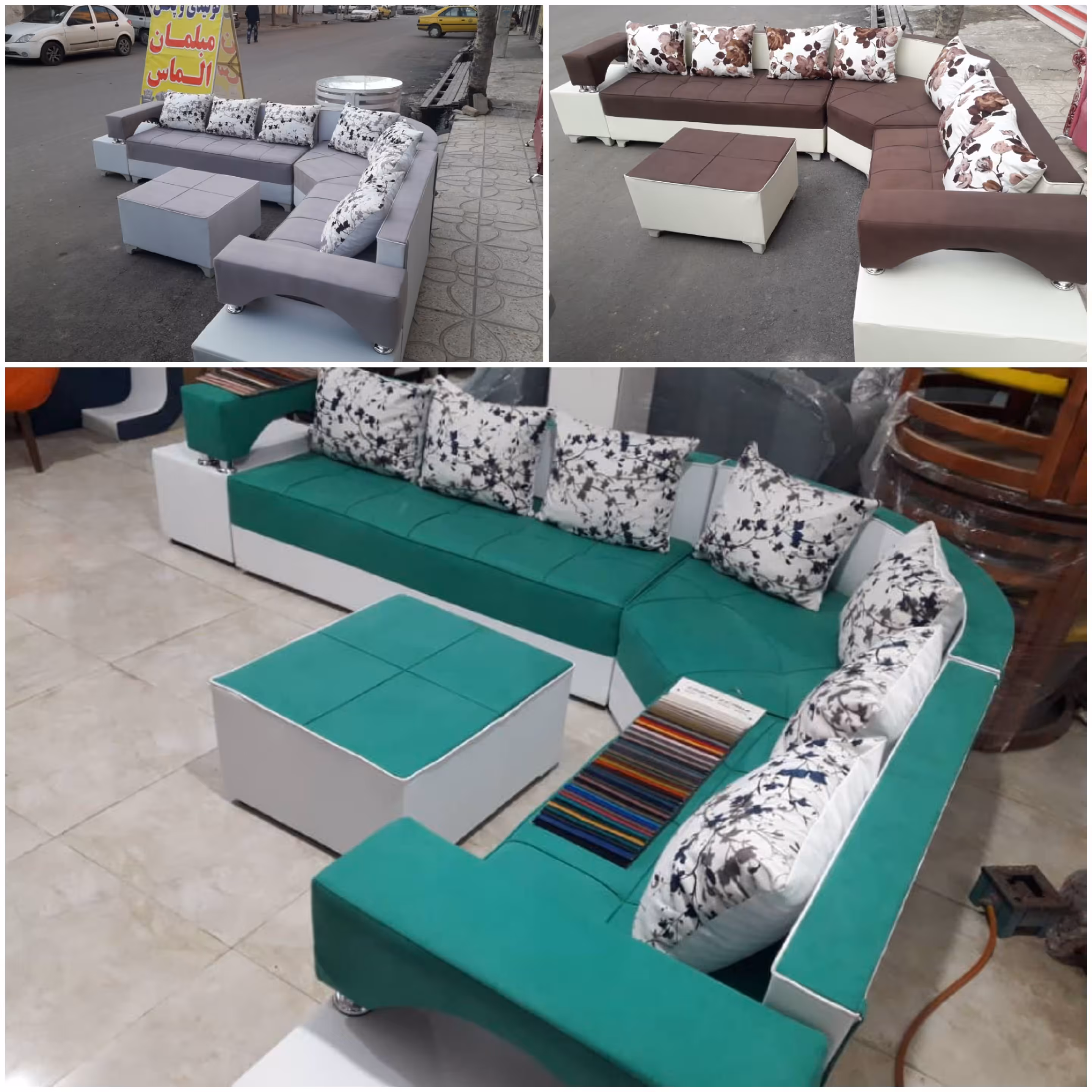 مبلمان دیانا راحتی مدل ال دوبل در رنگ های مختلف