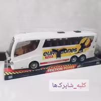 اسباب بازی اتوبوس بزرگ اسکانیا قدرتی وکیومی کد 198