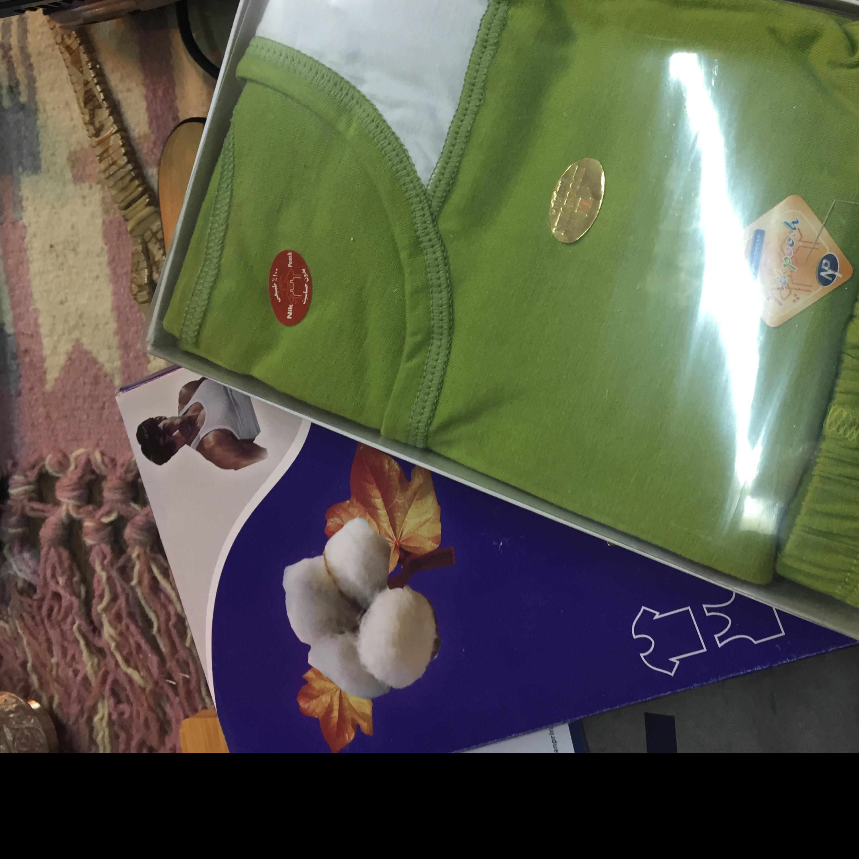 ست حلقه ای پنبه اعلا رنگی با تیکه پنبه رنگی و شورت اسلیپ پنبه