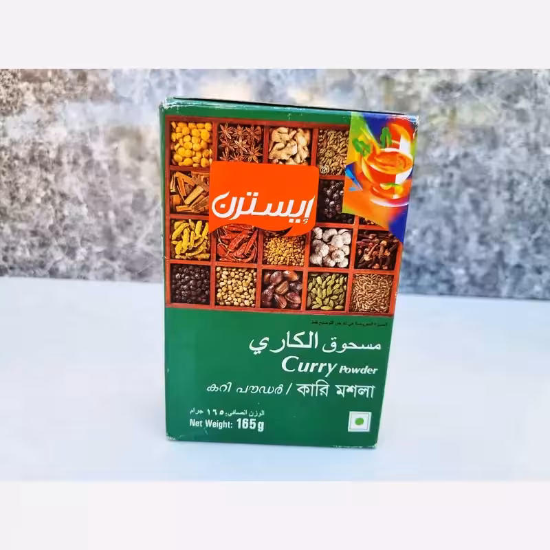 ادویه خارجی استرنEasternتولیدهندوستان165گرم کد3