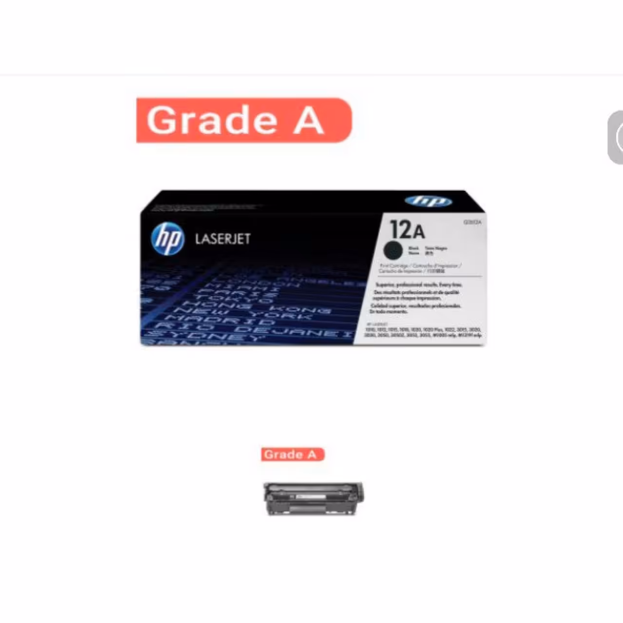 تونر کارتریج لیزری سیاه سفید hp 12A