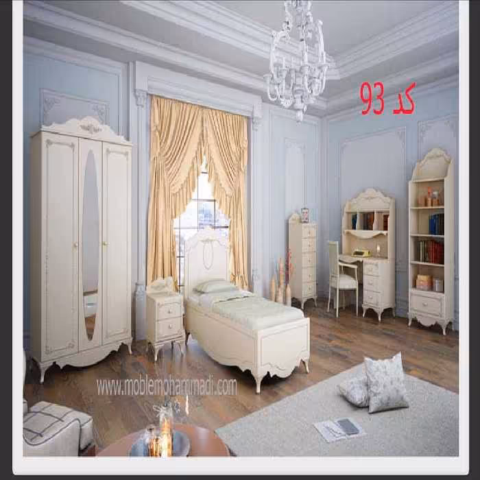 سرویس خواب جوان و نوجوان شامل تخت/ پاتختی/کمد اینه دار/فایل/میز تحریر/کتابخانه کد 93
