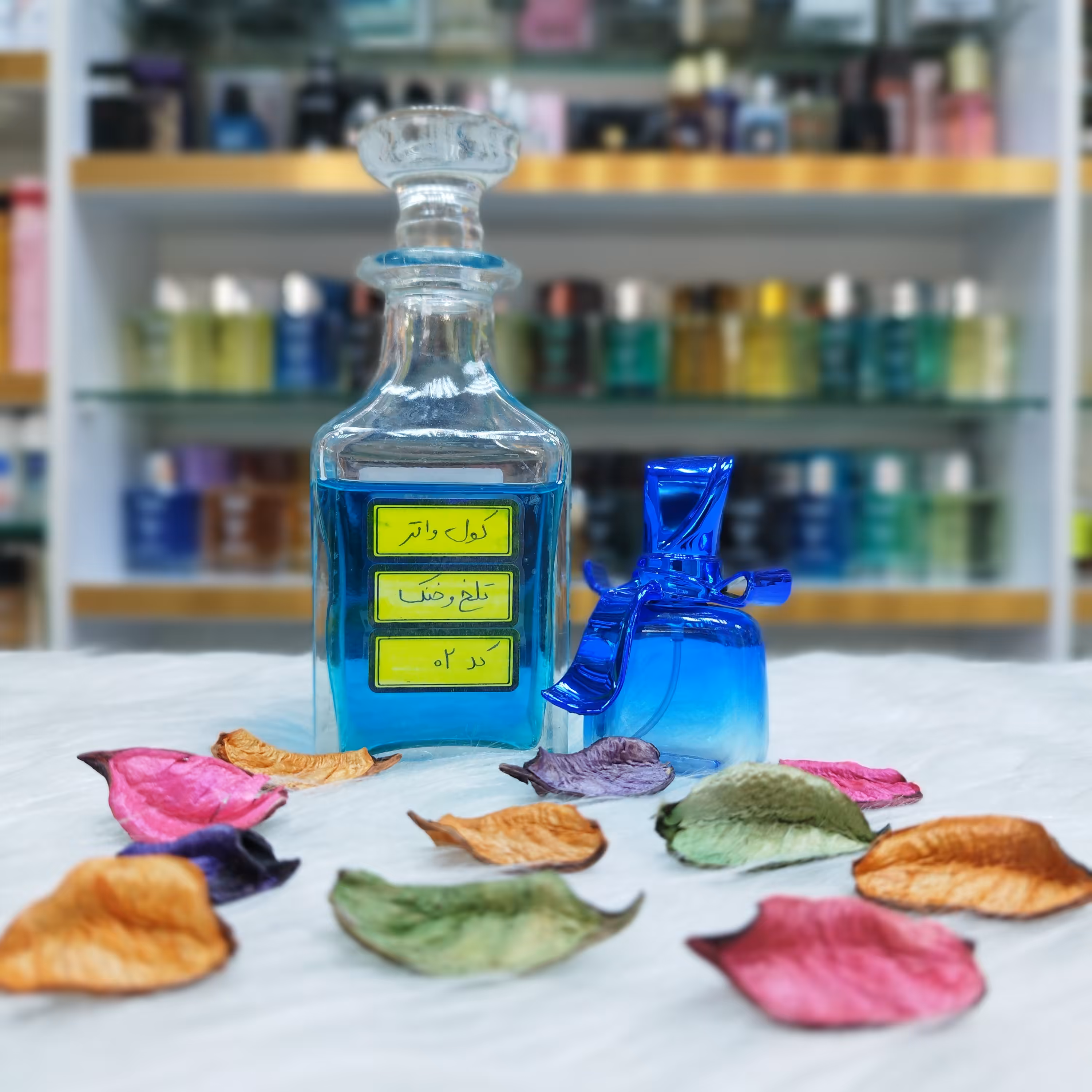 عطر گرمی کول واتر