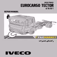 راهنماي تعميرات کاميون هاي ایویکو سري یوروکارگو 6 تا 10 تن
