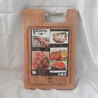 تخته گوشت چوبی کلاسیک دسته فلزی کوچک