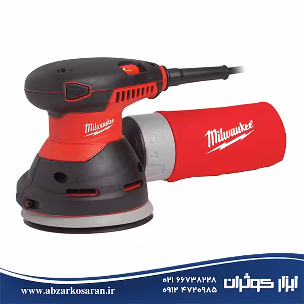 سنباده لرزان صفحه گرد میلواکی Milwaukee مدل ROS125E